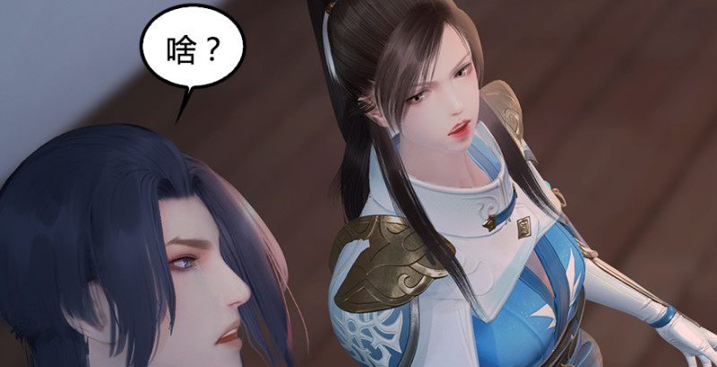 第247话：画中仙19