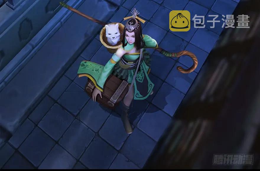 085 小南被带走了38