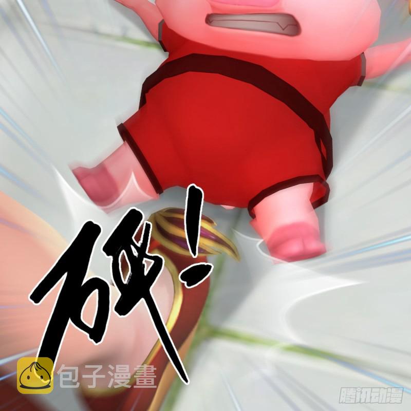 第466话：山膏59