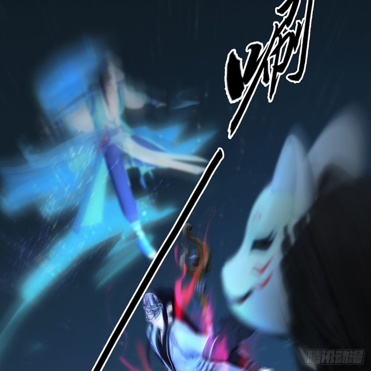 第493话：月相杯19