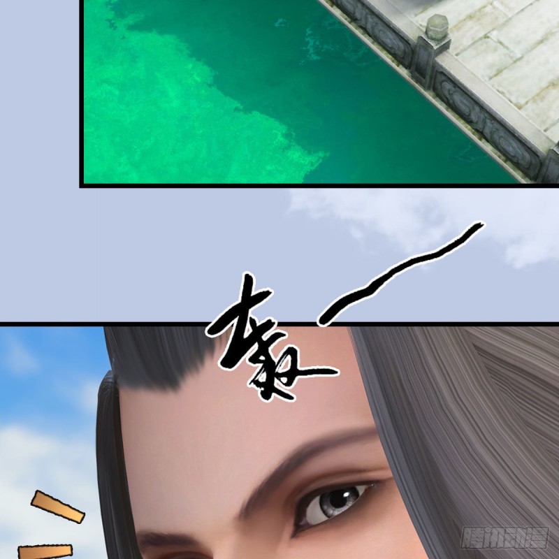 第418话：西泽尔行踪55