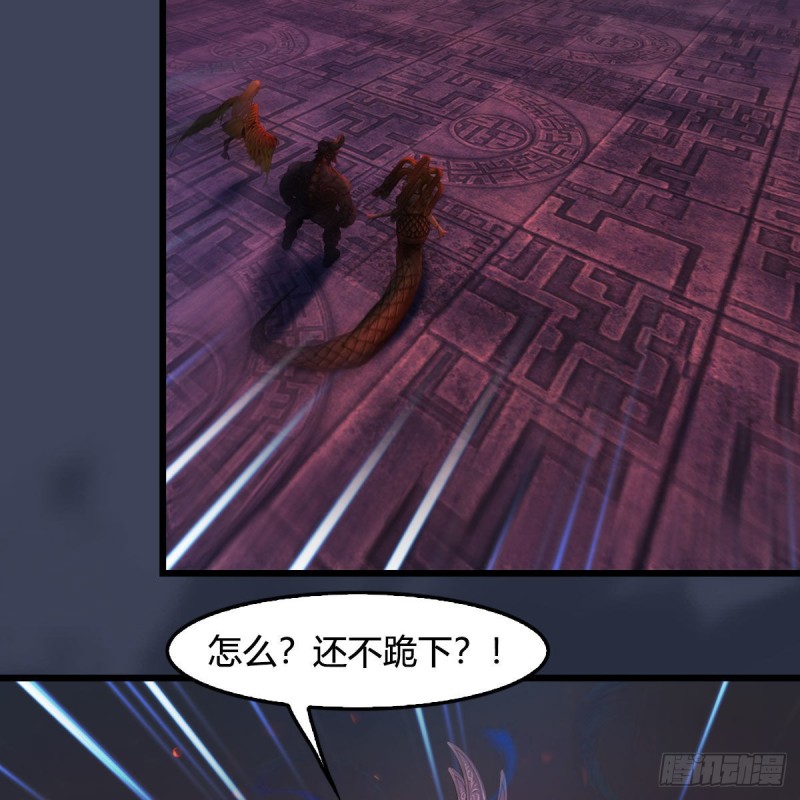 第382话：堕玄技39