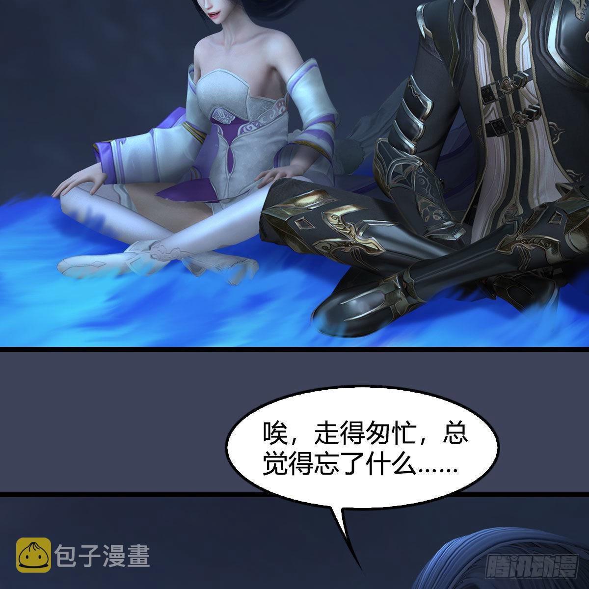 第620话：山中小轿48
