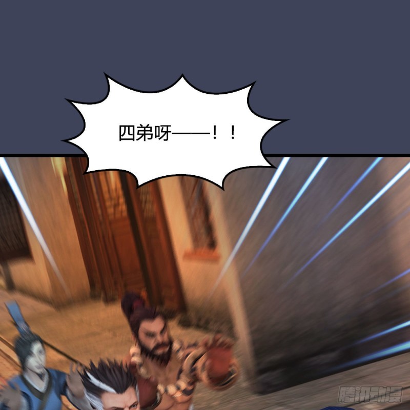 第350话：沈燃醒了1