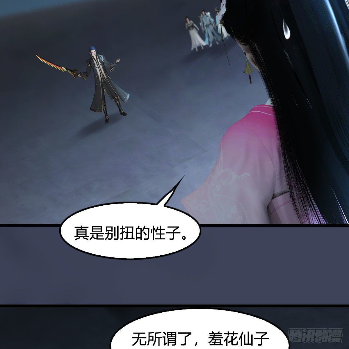 第592话：实力碾压10