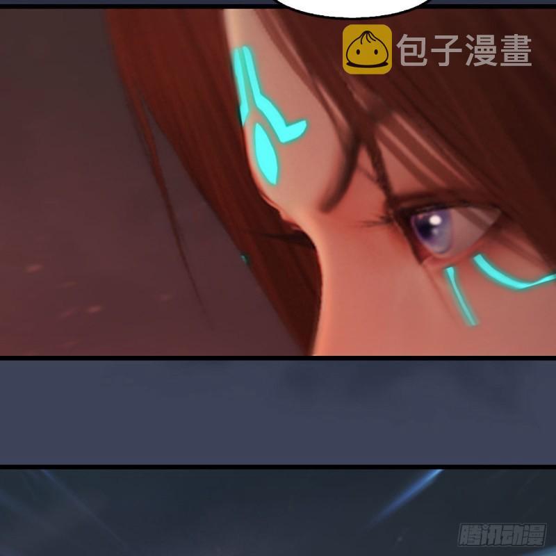 第382话：堕玄技49