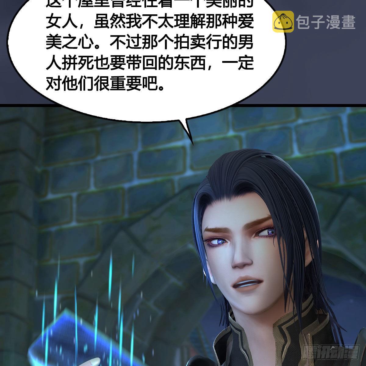 第640话：信仰我吧17