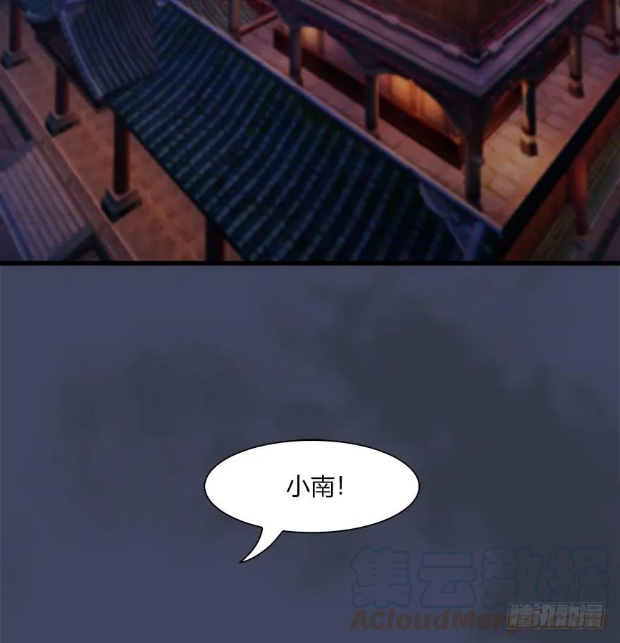 063 九龙地下城4