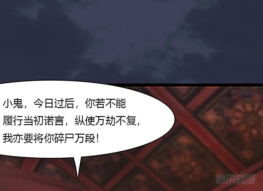 136 双修（上）67