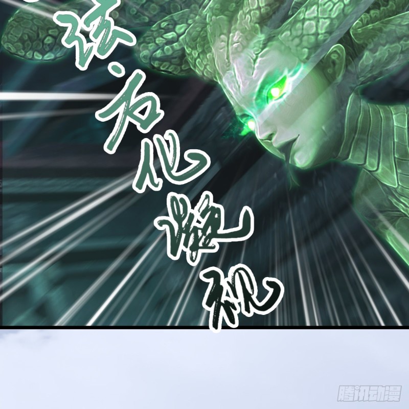 第313话：不敌，被擒？29