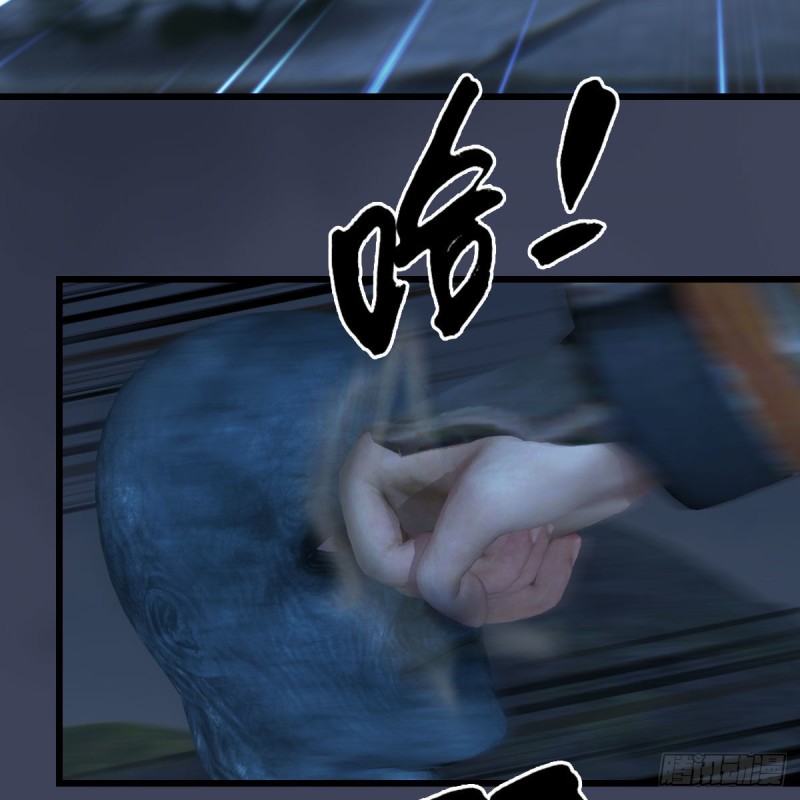 第367话：大战树鬼9