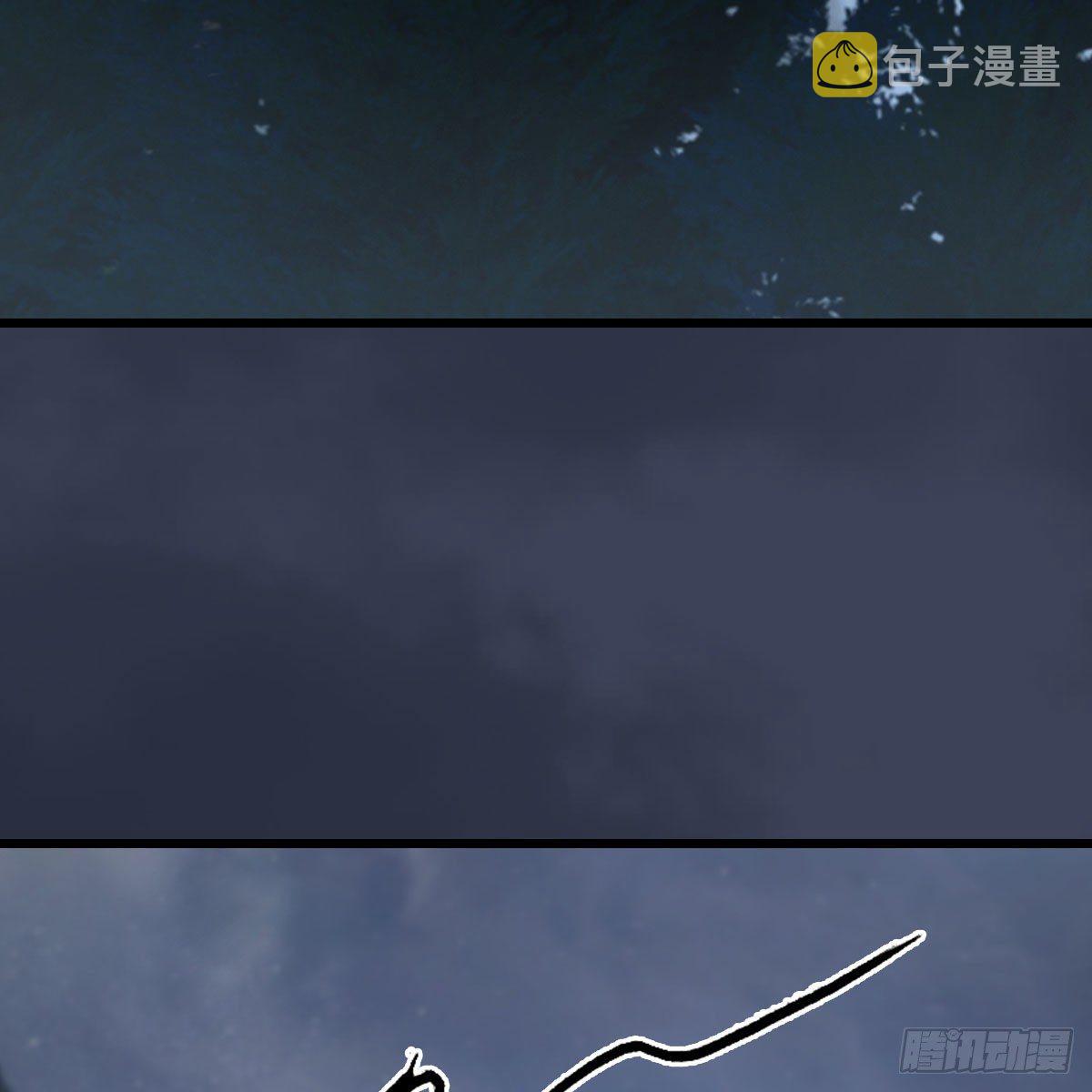 第484话：棋中仙3