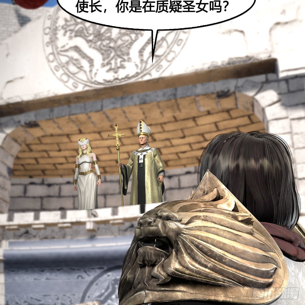 第654话：教皇的阴谋5