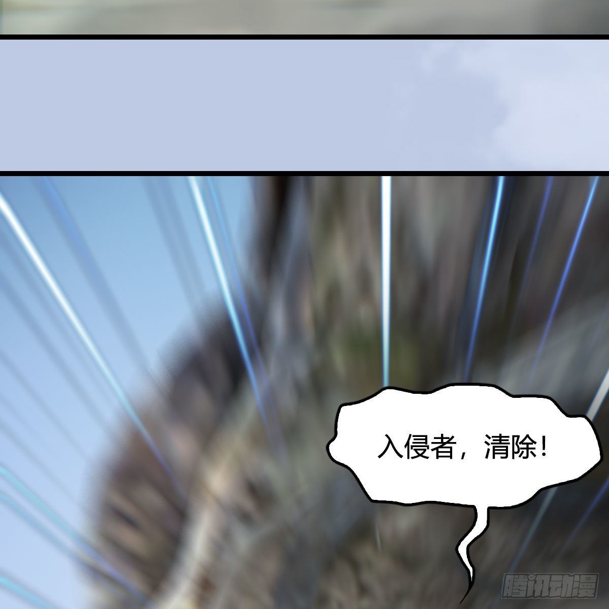 第561话：魔神像30