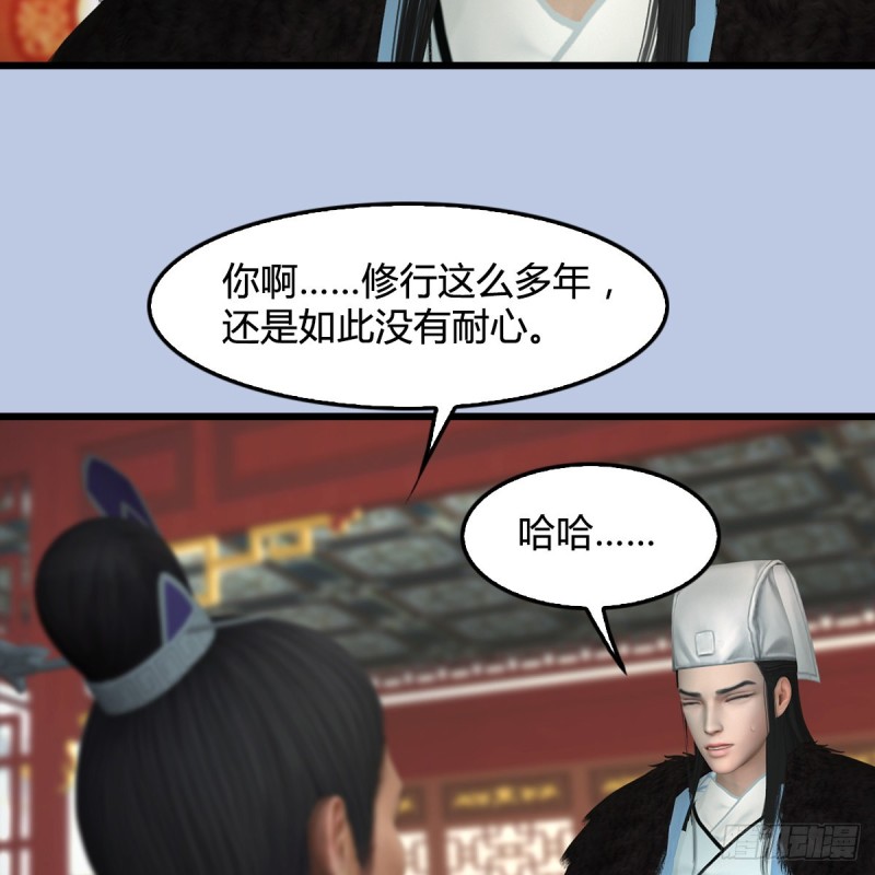 第415话：一吻定情25