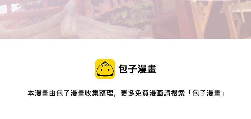 003.余老二之死138