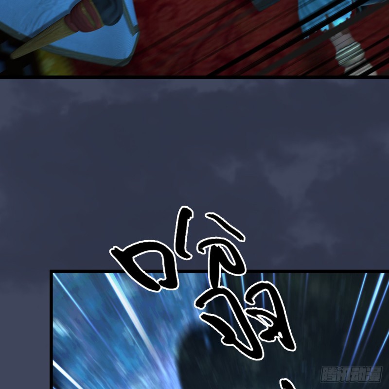第408话：突破神庭灵境21