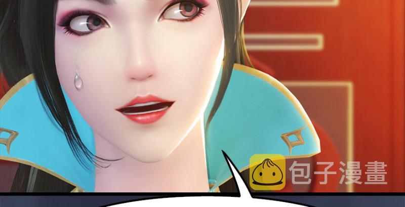 第203话：我只需要服从15