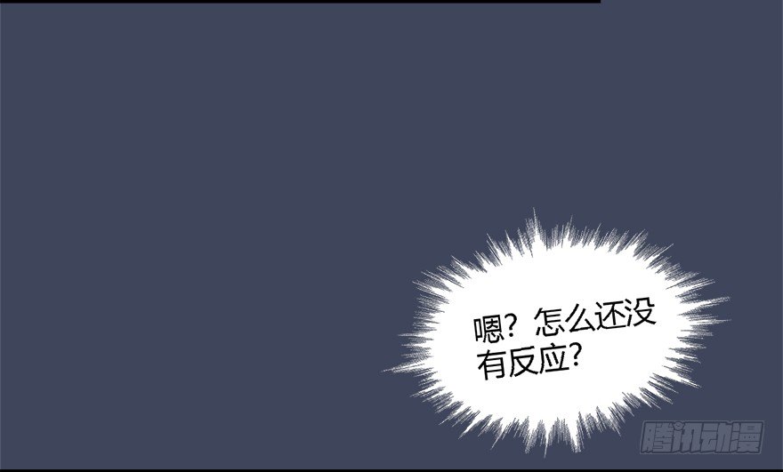 010.惊不惊喜？意不意外？！64