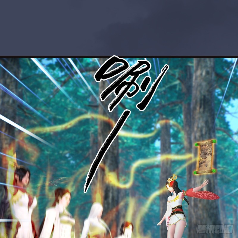 第380话：六星玄兽7