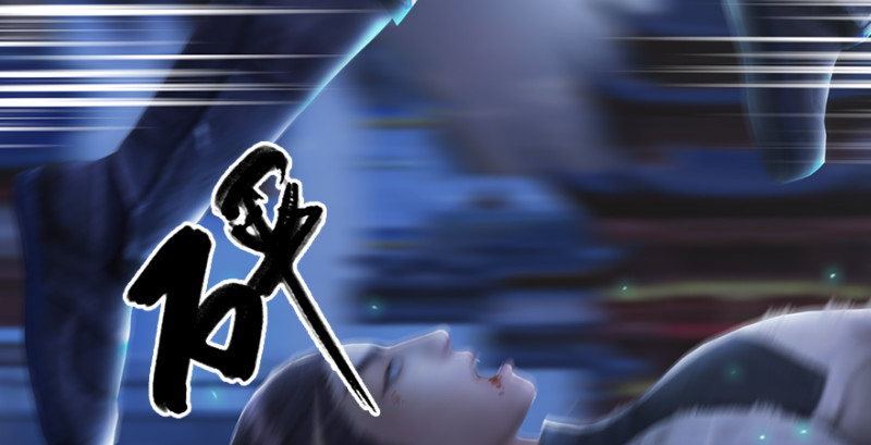 第226话：若柳被感染？！14