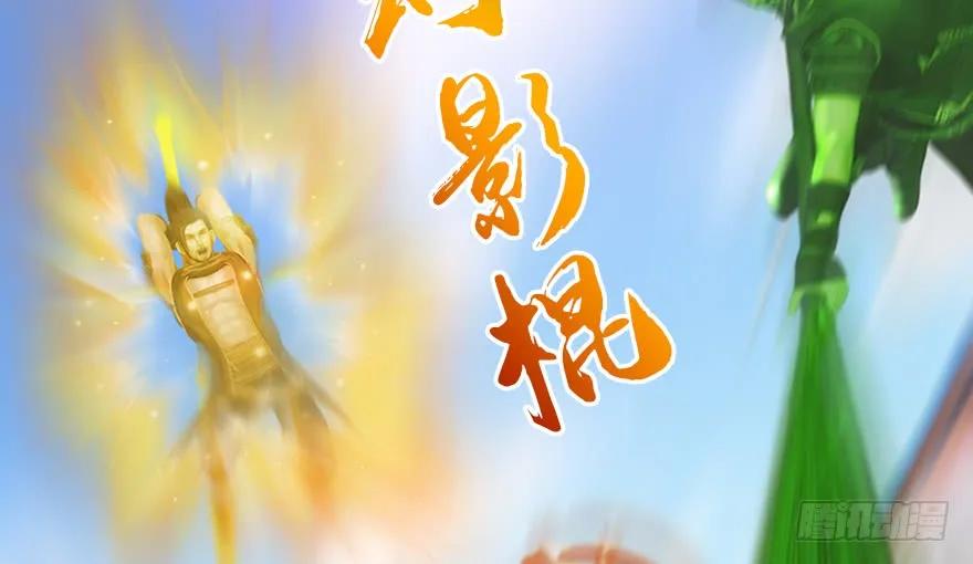149 徐天成VS唐江81