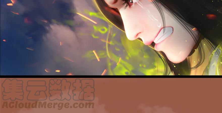 157 云宗大战（下）79