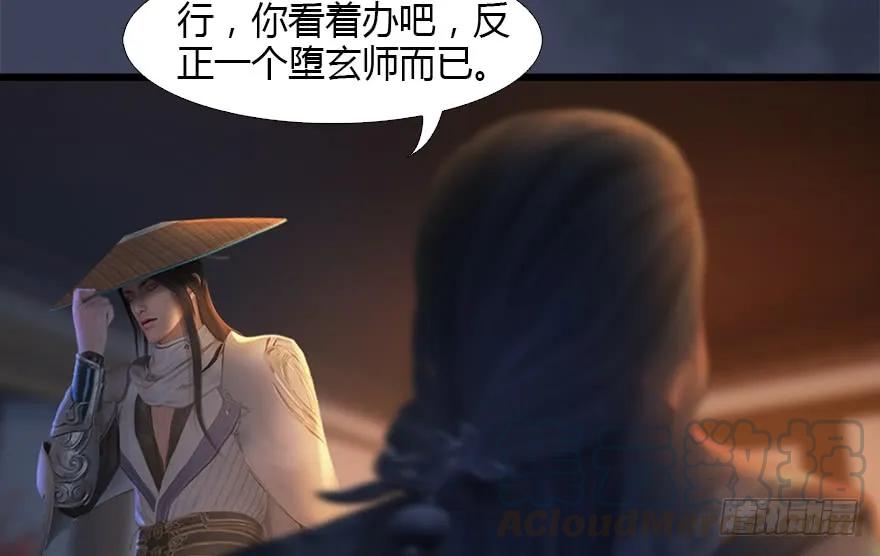 126 第二场考验8
