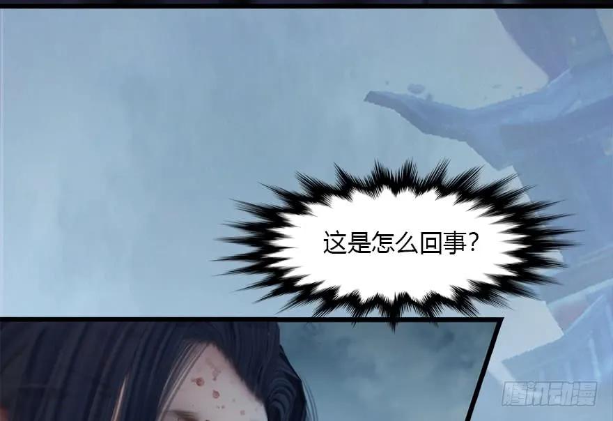 112 无限轮回65