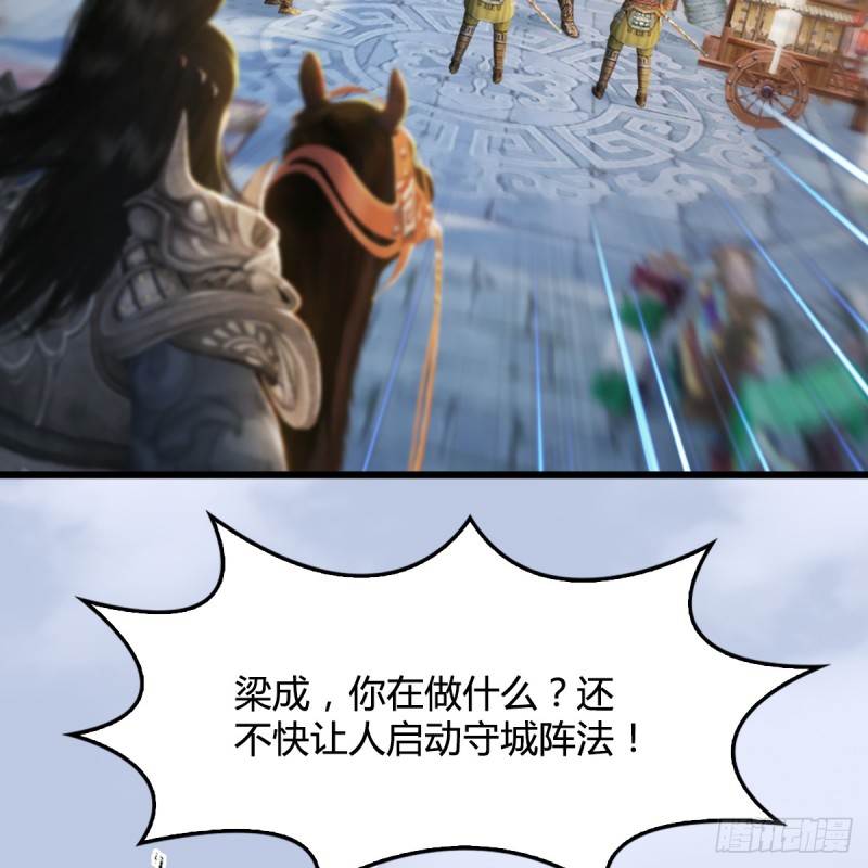 第306话：豪华阵容28