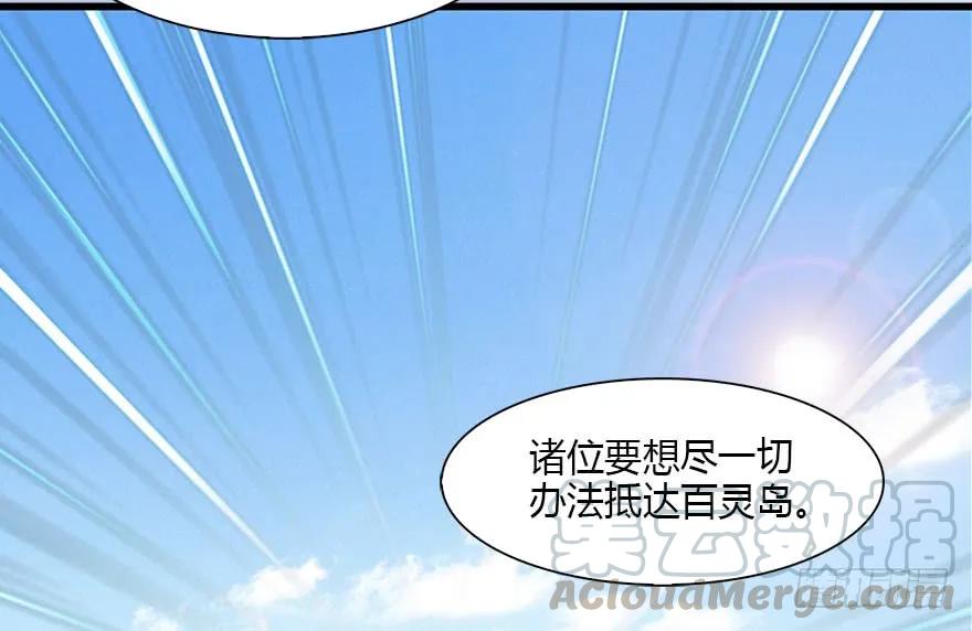 087 试玄大会68
