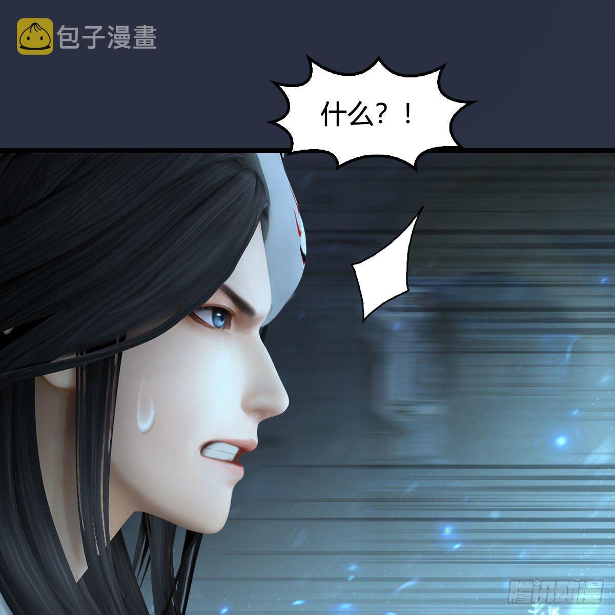 第610话：林家父子26