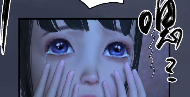 第226话：若柳被感染？！64