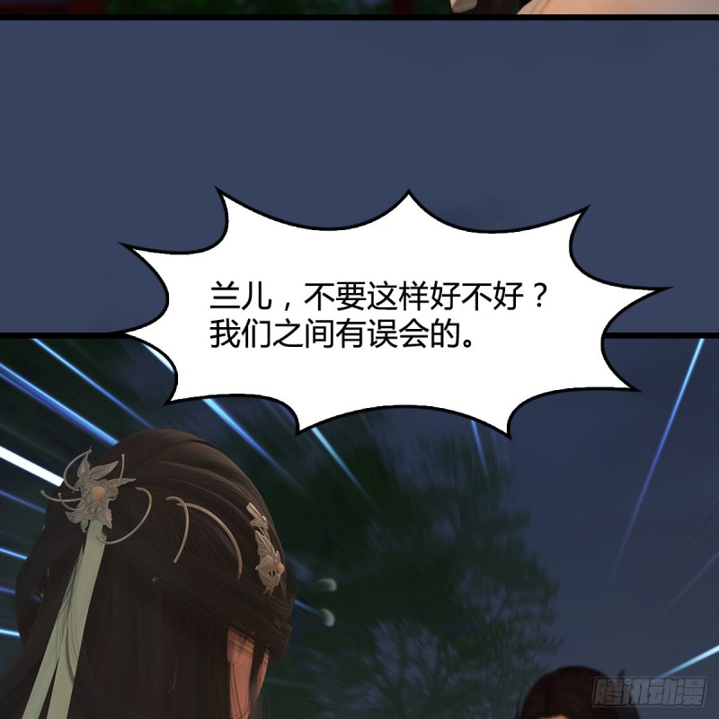 第414话：大军出征13