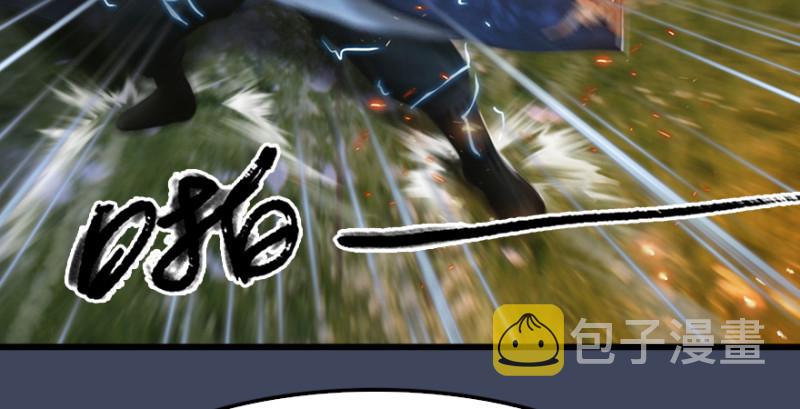 第235话：林景期VS任自在35