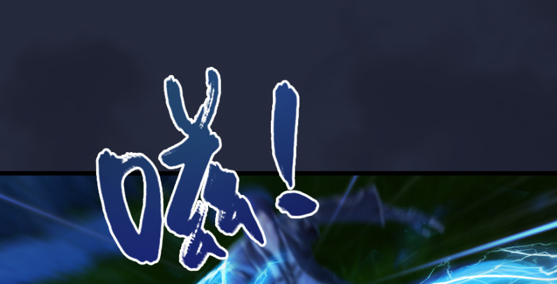 第209话：路修远69