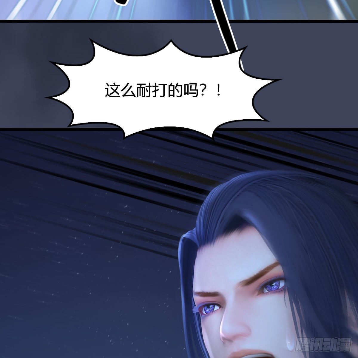 第498话：宋帝王71