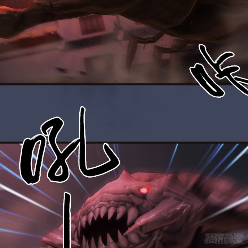 第380话：六星玄兽32