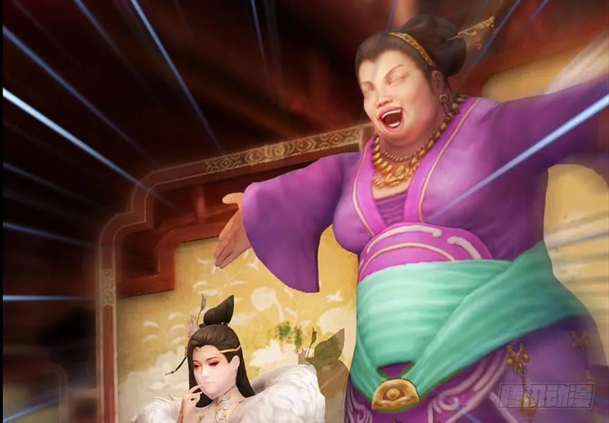 105 心魔幻境（二）21