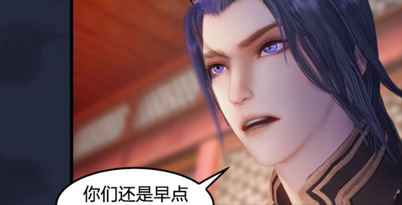 第198话：五大家族32