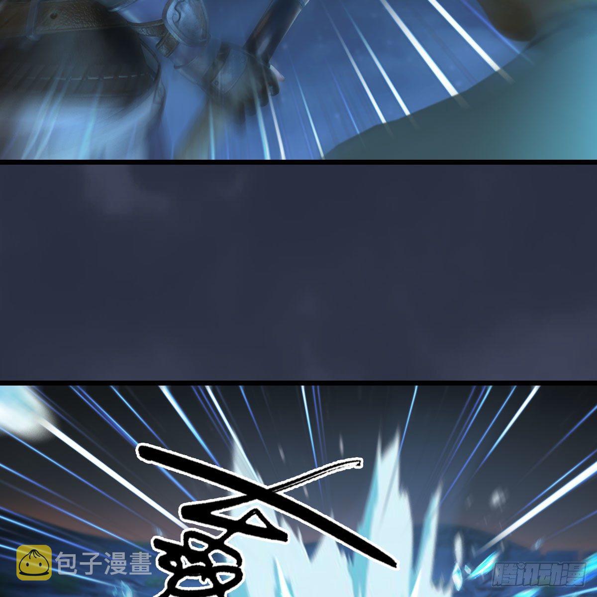 第500话：冬至雪VS平等王55