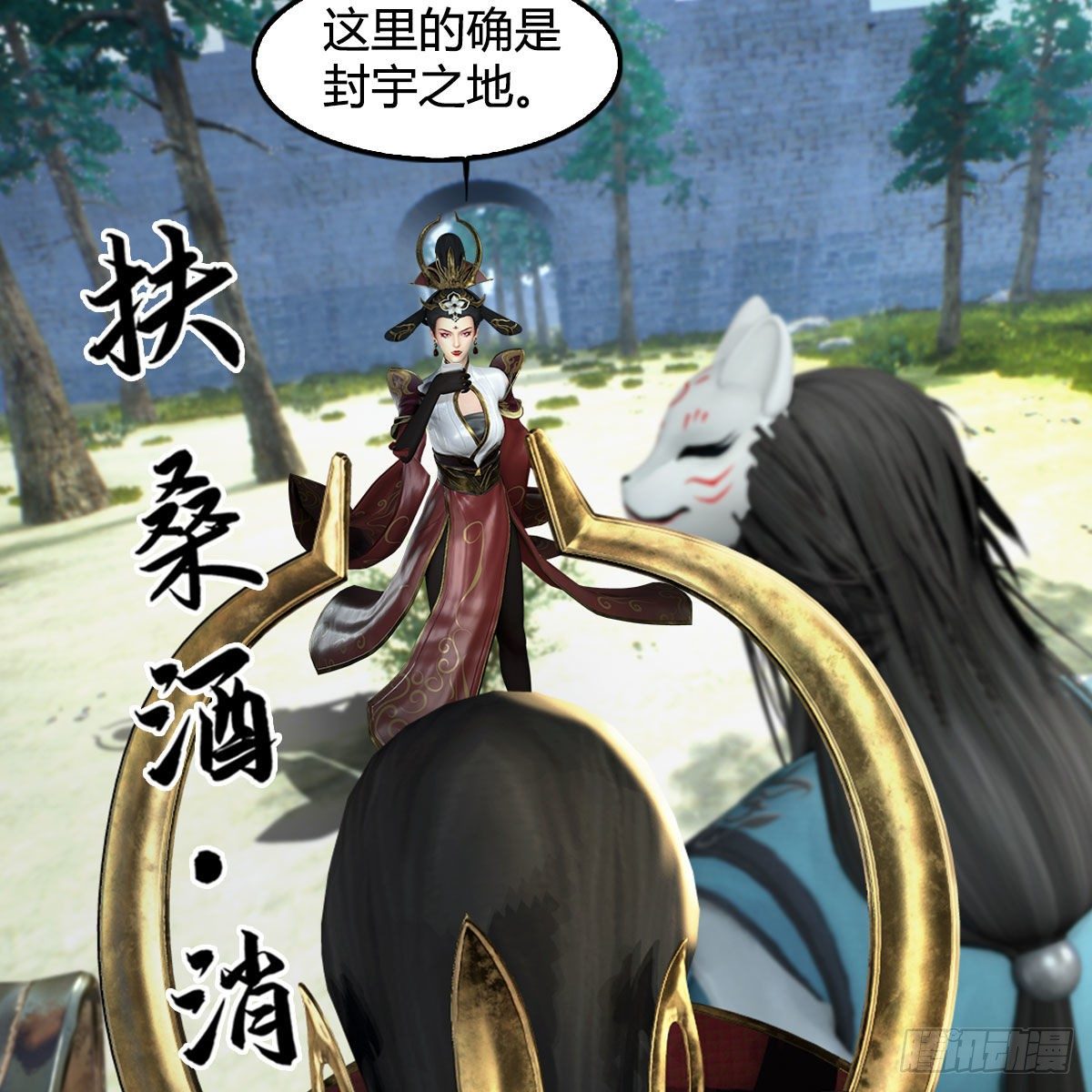 第565话：被困76