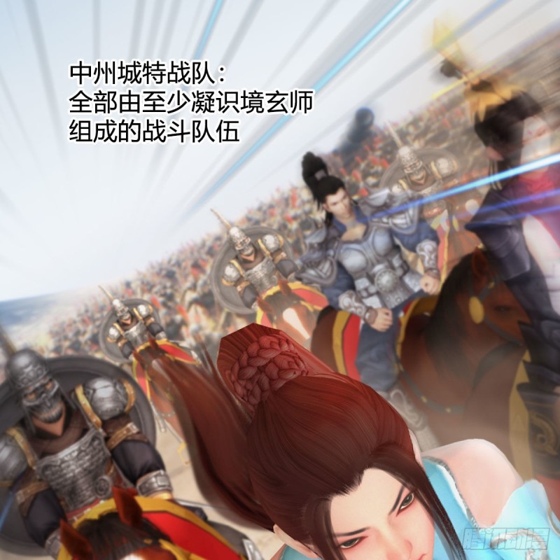 第423话：五派出手22