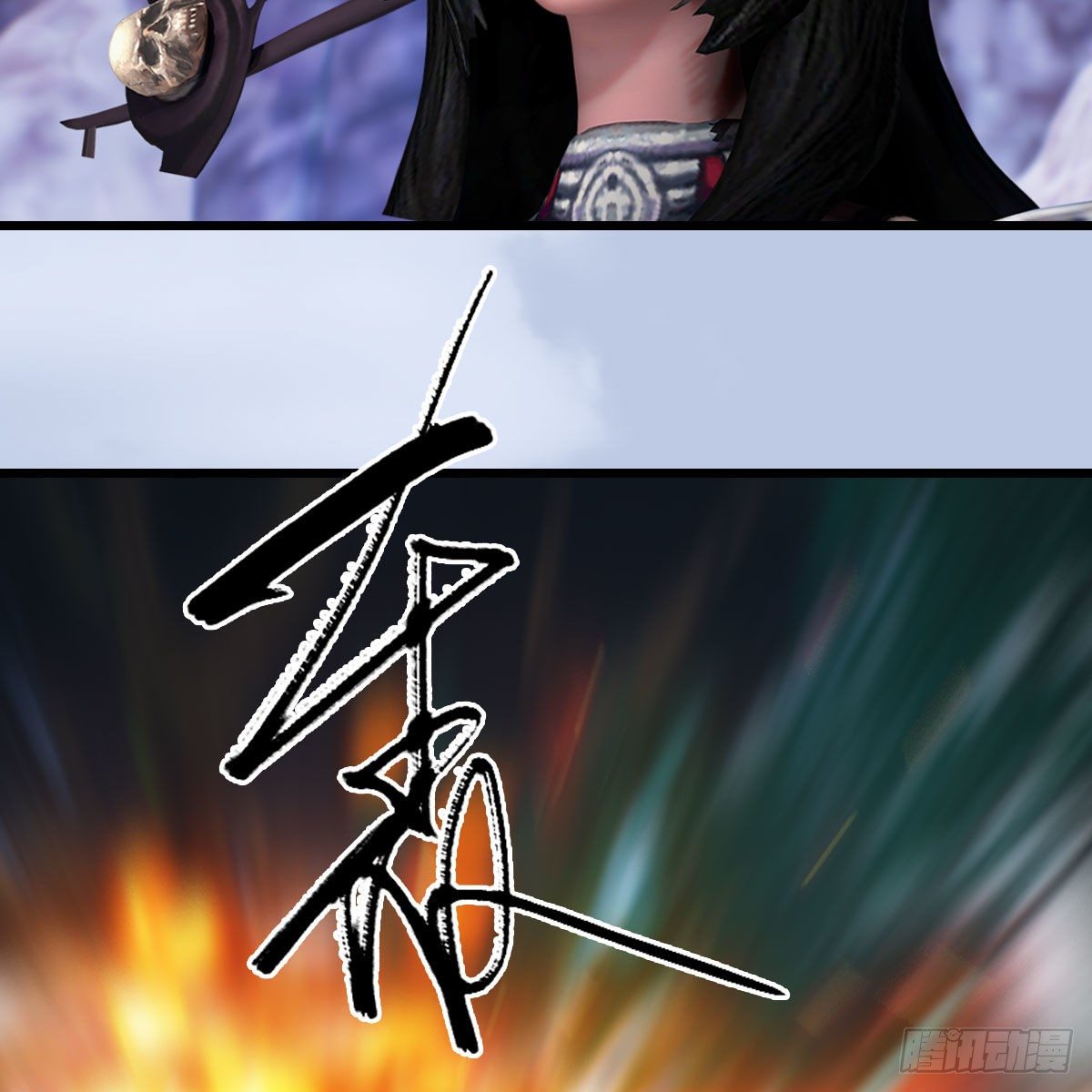 第567话：看我的小红花35