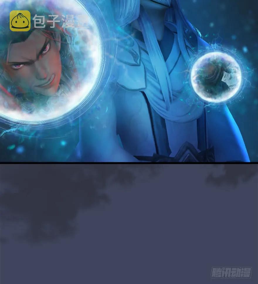 067 楚门主，请留步34