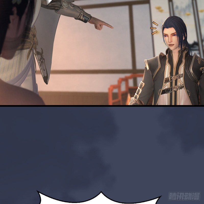 第405话：师承天阑令11