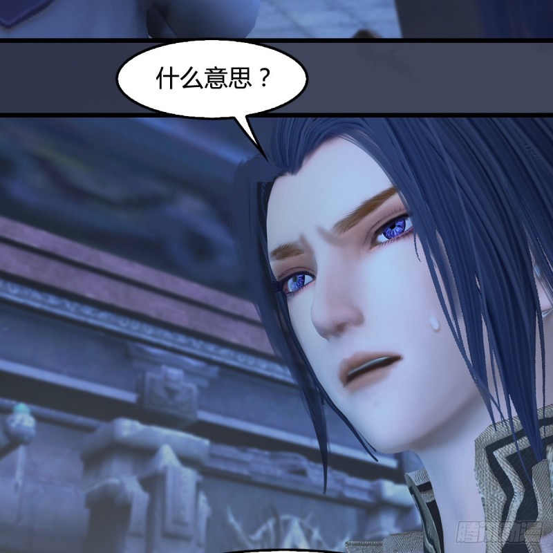 第353话：前往黄泉秘境7