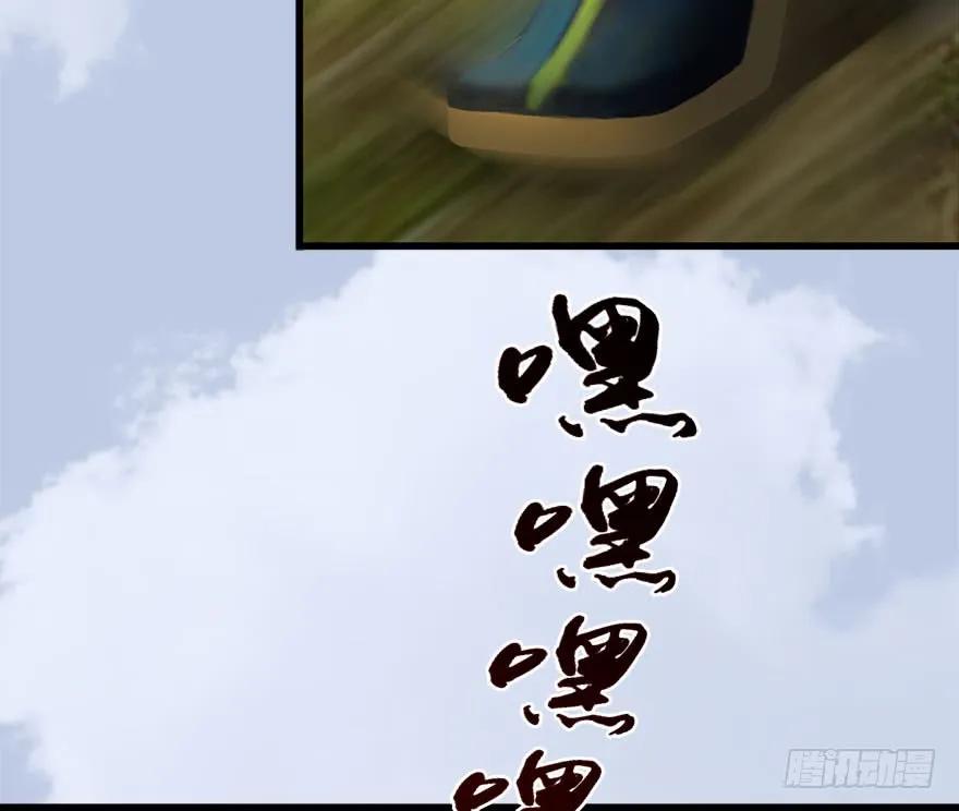 095 采花贼109