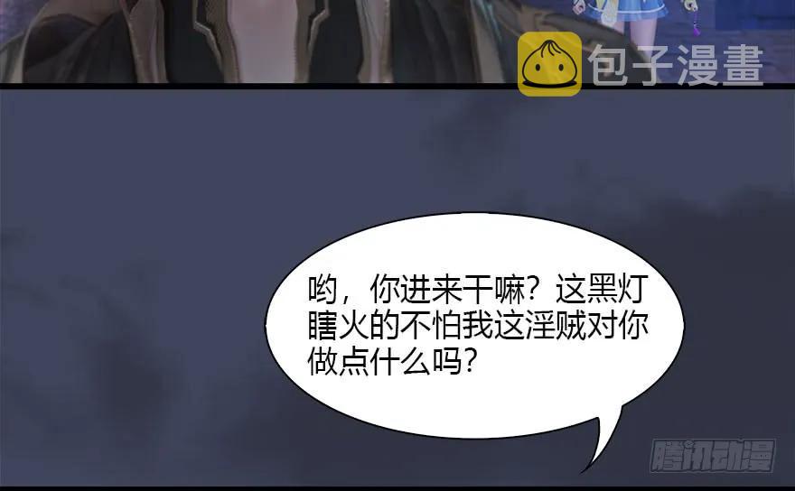 101 机关傀儡9