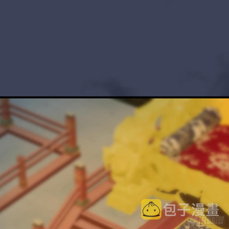 第287话：黄泉始祖降临1